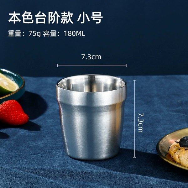 304 step cup [This color] 180ml