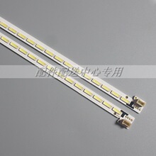42E500E 42E510E  ��REL420WY���� ����GT-5300-AZ42000A0����