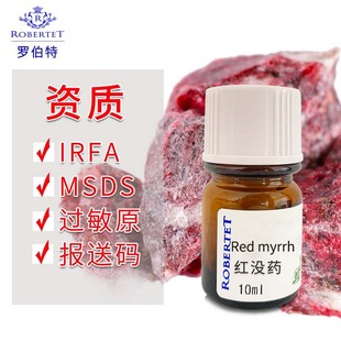 �t�]ș�η��㾫��������ˮ����diy��ˮ���Ϸ����M���_�����㾫