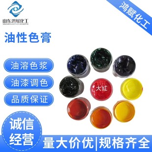 ���l���Բ���ɫ�{�{ɫ������䓘�֬��Ͼ۰������I���{ɫ����ɫ�{
