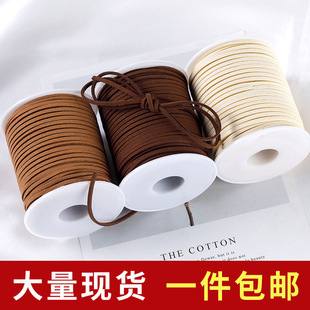 ����¹Ƥ�K45��һ��3mm�n���qƤ�KƤ�q�K������Ƥ�K�ӶY���b�ţ