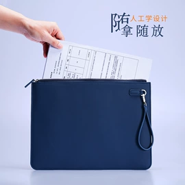 证件卡、挂绳;文件袋;卡包卡套
