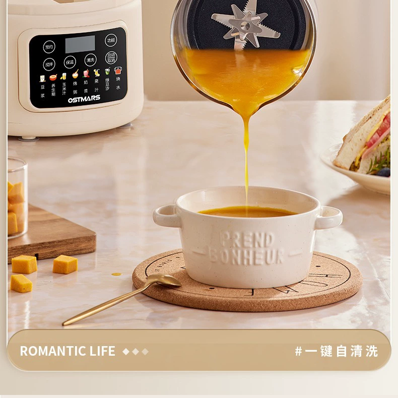 OSTMARS家用破壁机轻音智能全自动免煮滤豆浆机多功能料理机批发