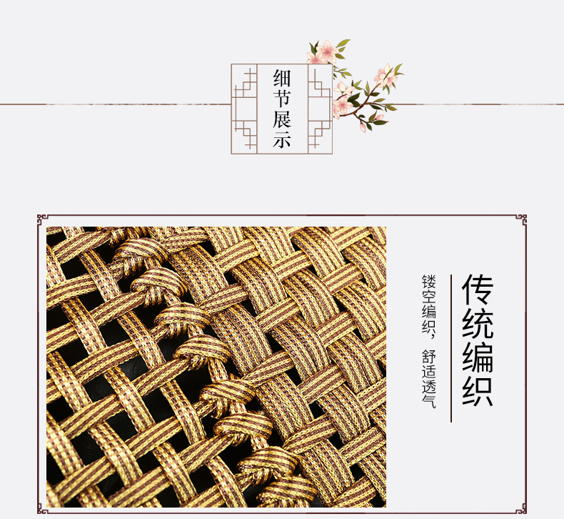 Truck Cushion Steel Pipe One-piece Hand-woven Car Lumbar Hard Waist Protection Backrest Summer Cool Cushion Car Office Seat