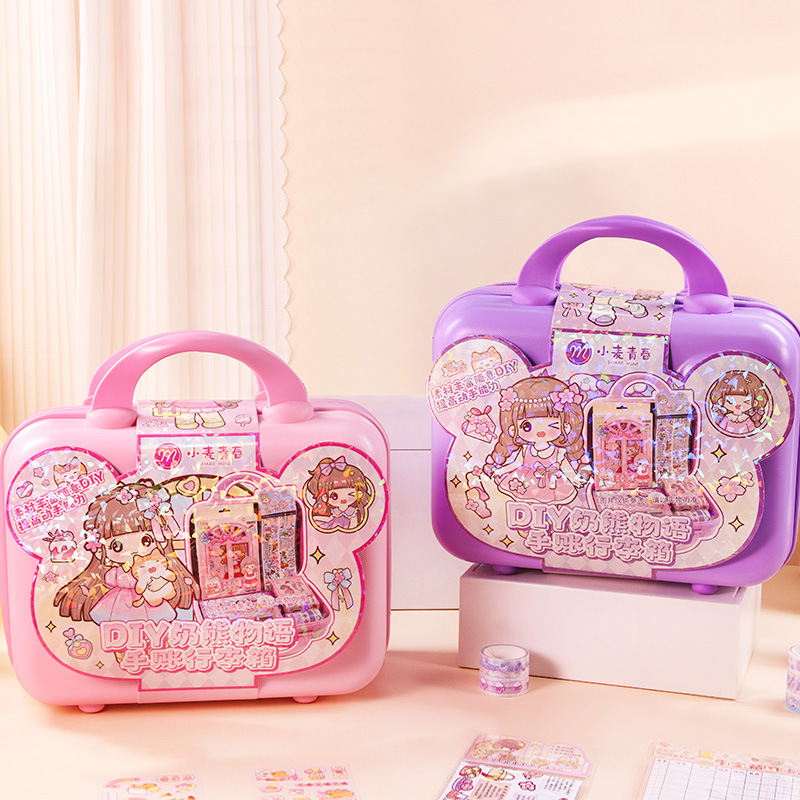 Trigo Youth DIY Leche Oso Historia Cuenta de mano Maleta Juego de cuenta de mano Caja de regalo Maleta Regalo creativo para estudiantes