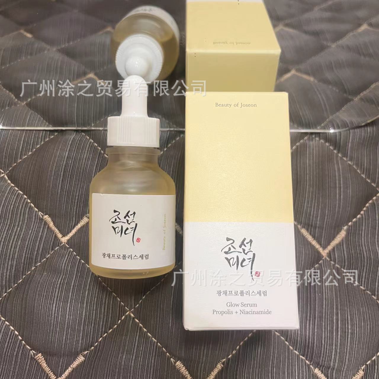 微信图片_20240914152344