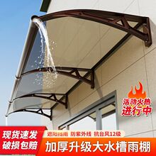 �X�Ͻ��ˮ������Ӻ���ⴰ���������T�^ͥԺ������̨�����