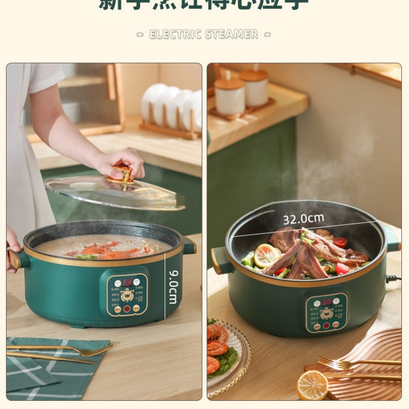 电蒸锅多功能家用大容量三层电蒸笼预约定时多层蒸馒头智能蒸煮锅|undefined