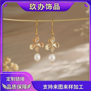 ���R�d�W����Ʒ�����黨����h�~�r�аٴ��p�ݻ����L������ƷŮ