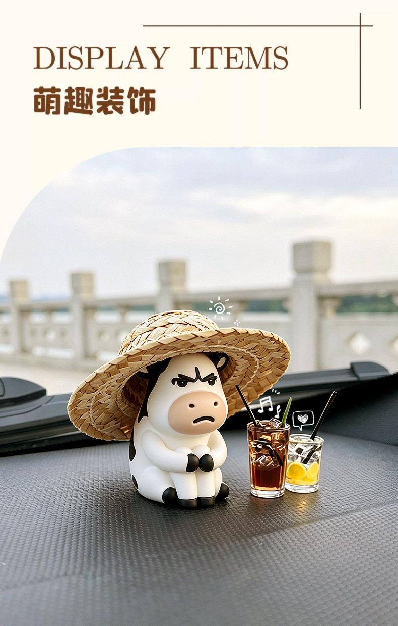 Emo Grassland Cow Car Decoration Figurine Cute Ugly-Cute Cow Doll Car Dashboard Desktop Ornament Gift