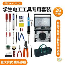 ?��У늹�25�����b�f�ñ����ÌW������F���b��ӾS�޺��ӹ�