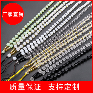 ƽ�r���� ���K �L��°���A��ë��朒��K ����������� ȫ���K