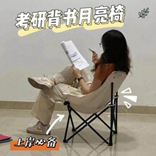 �����ۯB�α�y�ۯB�����Α���¶�I����~�����μӸ߿�������ɳ�l