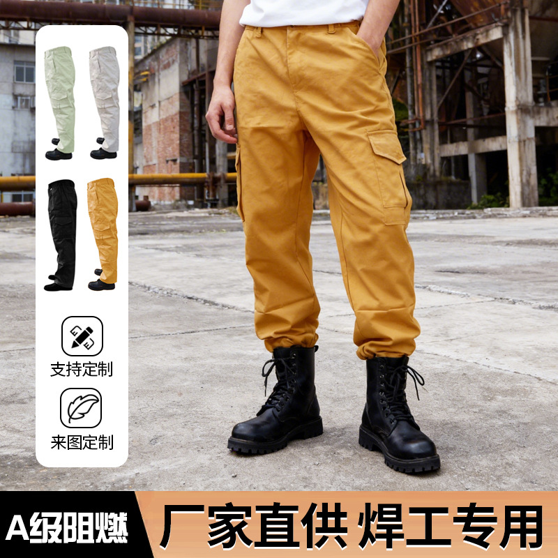 Welder Work Clothes, Factory Clothes, Cotton Work Pants, Durable and Wear-Resistant White Welding Fire-Proof and Flame-Retardant Labor Protection Clothing Pants