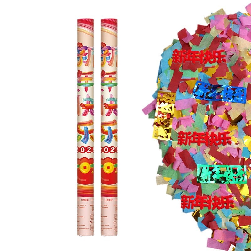 2025 nuevo saludo de Año Nuevo decoración de regalo de flores Festival de Primavera cinta de color pulverización de flores Año Nuevo Serpiente atmósfera de regalo de mano tubo de flores