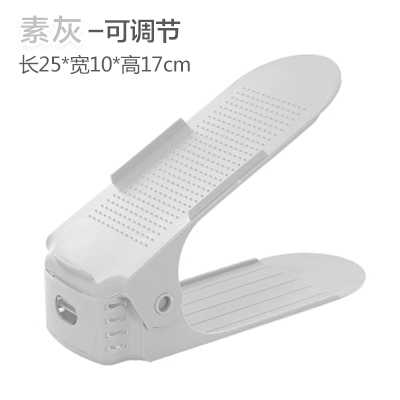 Double-layer shoe bracket simple home dormitory shoe storage space-saving shoe rack bracket partition board shoe cabinet