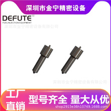 DLLA154PN007 ���������� ŷ��105017-0070 ���������Դ�P630  SL