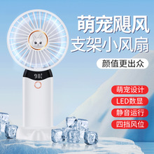 �¿��Ȍ�usb�ֳ��L�������y�k���ҌW���ֳ�С�L�Ȕ��@֧���L��