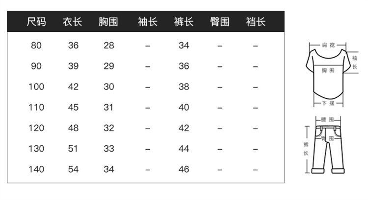 详情_04