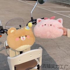 儿童电动车防撞垫可爱防撞头宝宝保护垫电瓶车前置玩偶防碰头神器