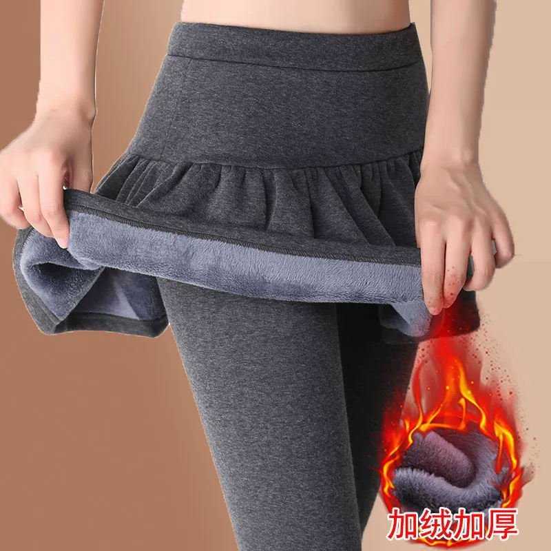 Женские весенние осенние и зимние юбки с поддельными двумя леггинсами