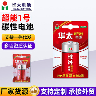 �A̫����1̖�F��̼��늳� ȼ�������Ͳú�����һ̖��늳؏S��