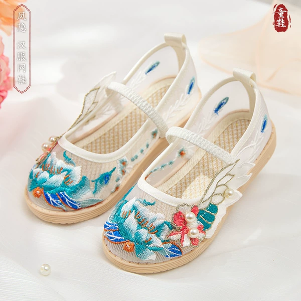 W802 Wind Invisible Net-Blue and White