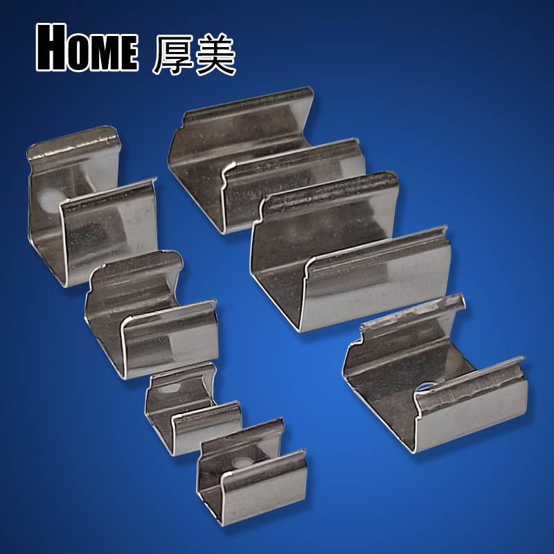 LED lamp with stainless steel hanging plate line lamp fixing buckle cabinet lamp fixing clip hard light bar single hole card code LED lamp with stainless steel hanging plate line lamp fixing buckle cabinet lamp fixing clip hard light bar single hole card code