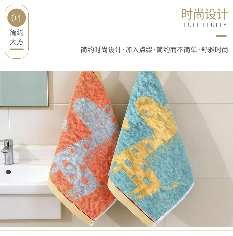 长颈鹿方巾_10