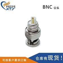 BNC^ Oҕl BNC^ Q9 ʽ SֱN D^