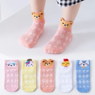��ͯ�m�Ӵ��ı�����Ͳ�m��Ůͯ��Сͯ�ɐ����w͸��W�����m����