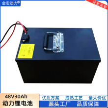 F48v100ah늳صţ늄Ӳ܇48v늳