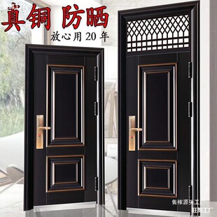 �ⴰ܇��������÷��I�T�M���~���T���^��|������⹤��