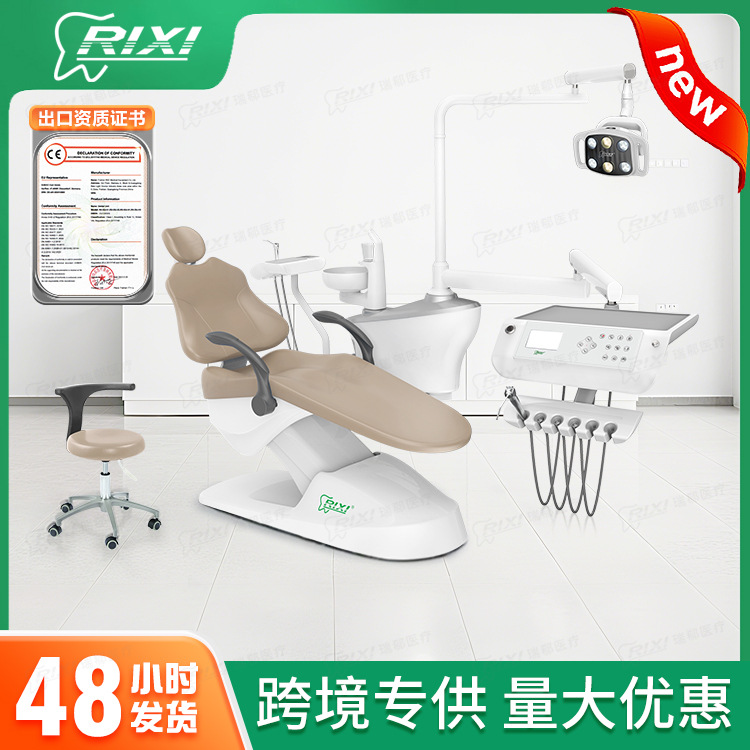 Silla de tratamiento integral dental Mesa de tratamiento Chair Dental Silla dental eléctrica elevable Silla de tratamiento dental