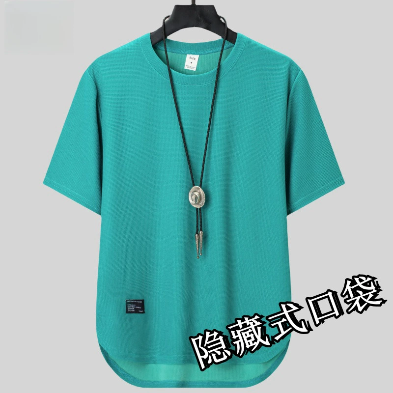Источник производителя внешней торговли карманные футболки с короткими рукавами для мужчин свободная дикая повседневная минималистская рубашка с половиной рукава оптом