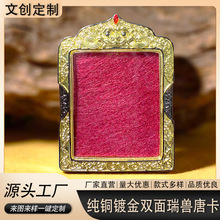 �¿��ƿ��c荿�߅�� �p���̖4*5����R���ˮ���е������L���l