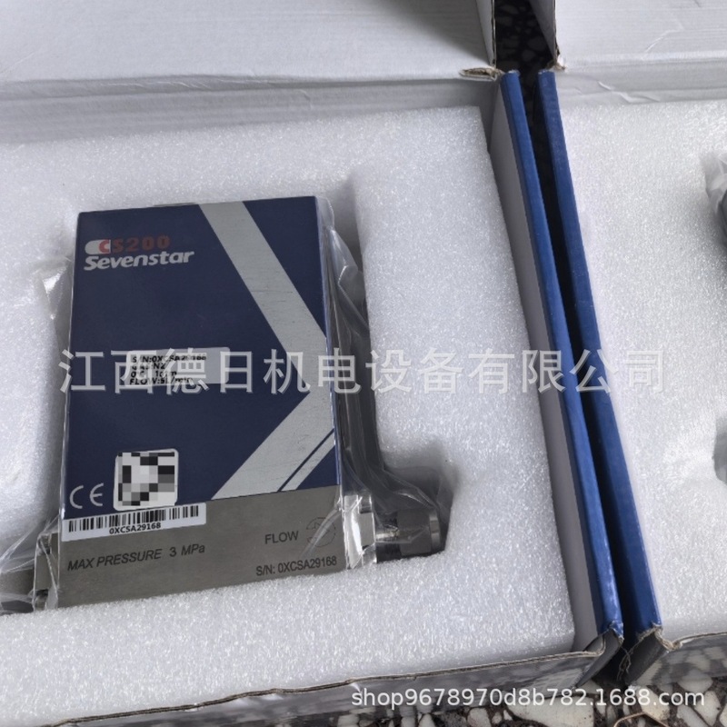 セブンスター流量計 CS200シリーズ 新品在庫あり # スポットリアルショットコンサルティング|undefined