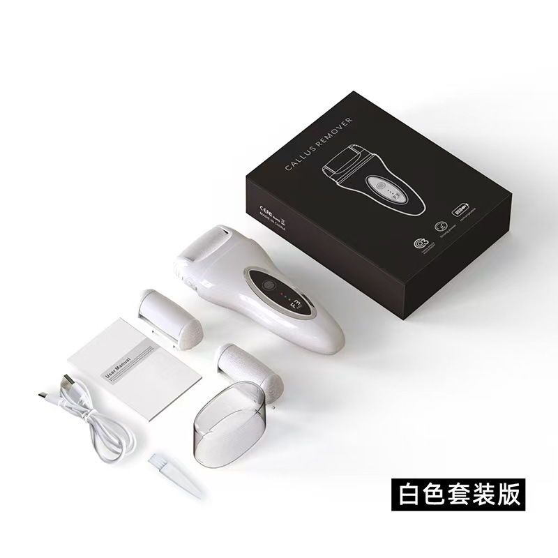 国境を越えた電動フットグラインダー、充電式皮膚研削、足の角質、角質、カルスナイフ、足美容、ペディキュアマシン、ペディキュアツール|undefined