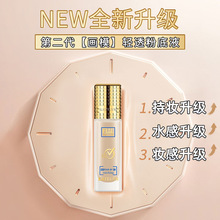 ����ɏ��ģ�p͸�۵�Һ�ڶ�����ɫ��30ml