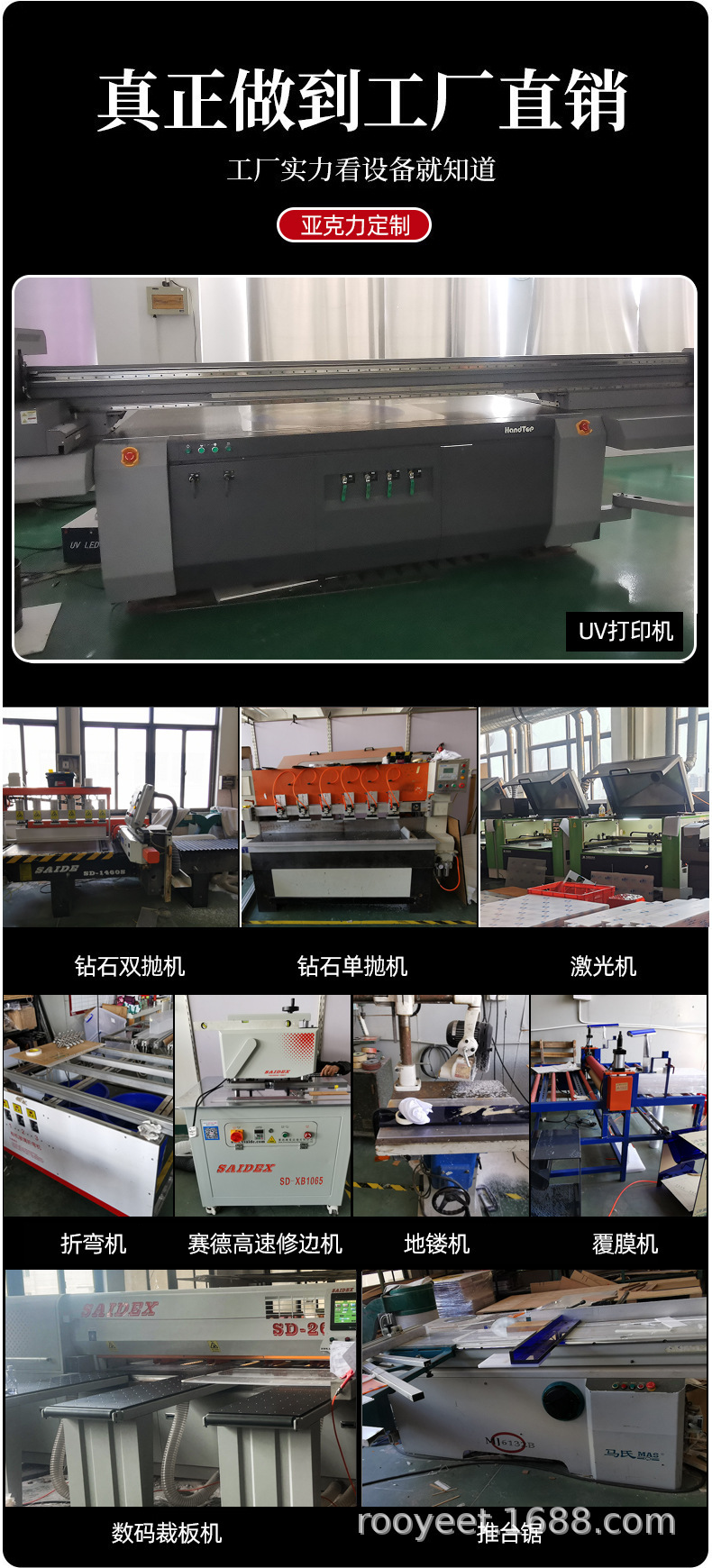 O1CN01yw65Vb2JEfzZ05uCE_!!2213189479390-0-cib.jpg?__r__=1717491022009