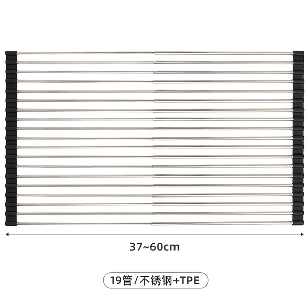 Black 19 tubes [glue strip length 33cm]