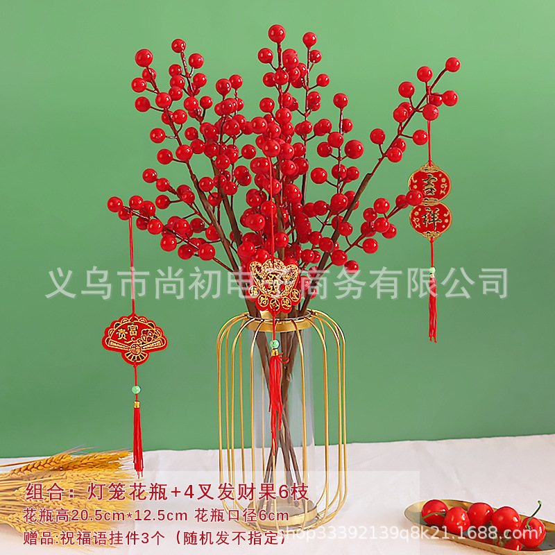 Fortuna fruta pequeña flor de fruta roja fruta acebo planta verde decoración sala de estar flor falsa casa nueva planta casa Decoración