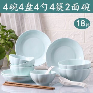 18�^�մ������������������b�;ߜ����մɲ˱P����ʽˮ���~�PM^