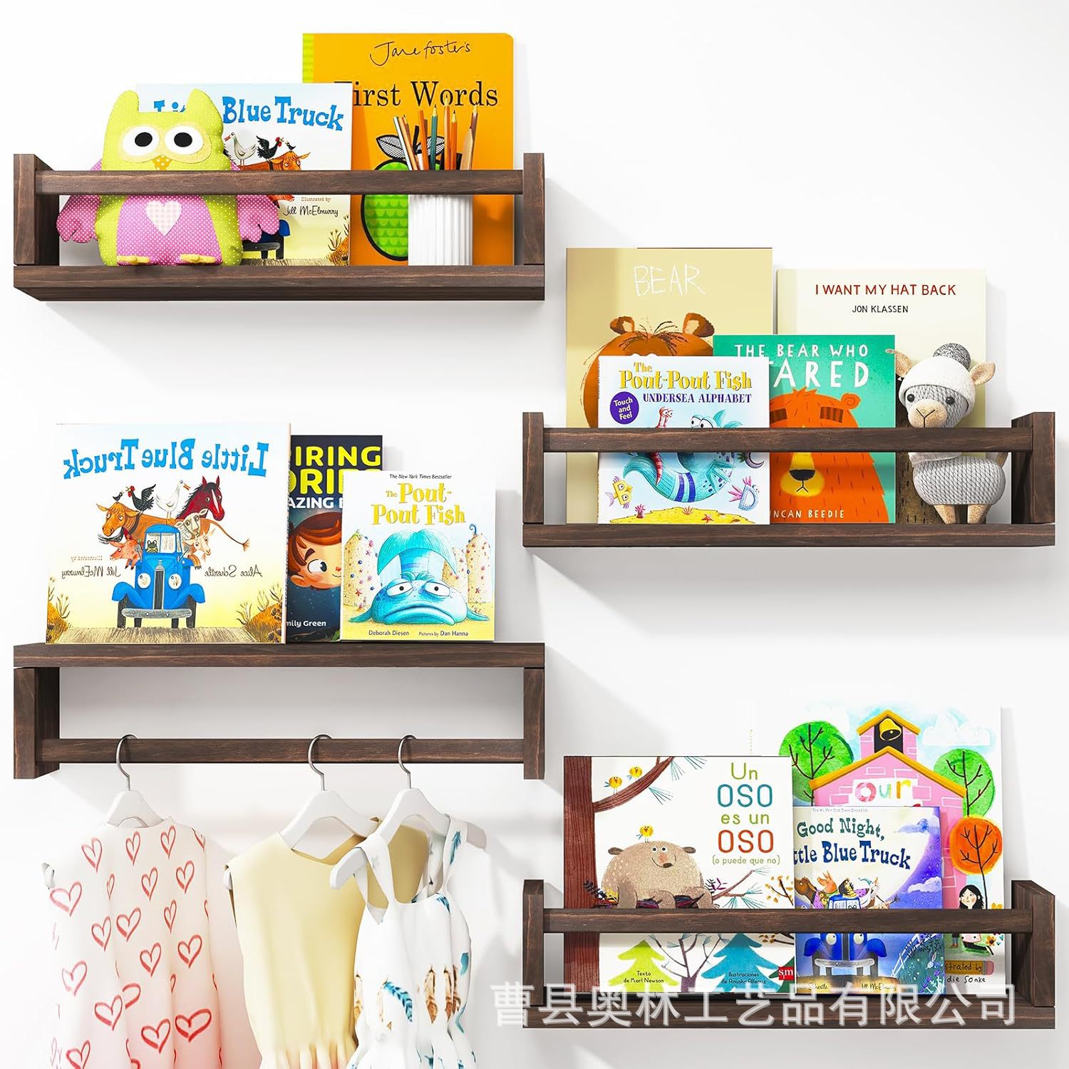 Estantes de pared de madera maciza Estantes de pared para libros y revistas Estantes de libros ilustrados Estantes de cocina de pared Estantes de almacenamiento y almacenamiento