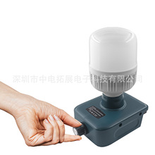���⑪��LED�����m������Â������沩���ٵ�18-20V�����늳�