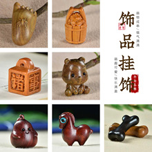�G̴ľ��̿�ͨ����������diy���耳װ�������ɐ�����ְѼ�