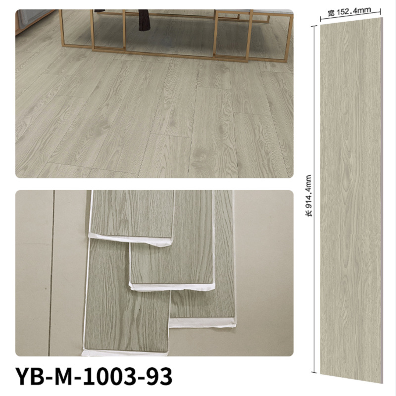 YBM1003-93 (사용자 정의)