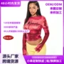 修身印花打底爆款上衣