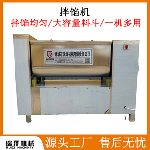 ȫ�Ԅ��p�S���W�C �����u���c��߲˔���C �Ԅӳ���