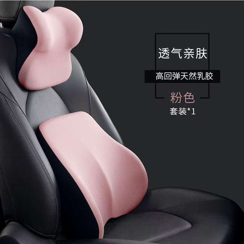 Office Waist Pillow, Dual-Purpose Back Pillow in Car, Car Sponge Cushion, Factory Direct Sales Memory Foam Lumbar Support